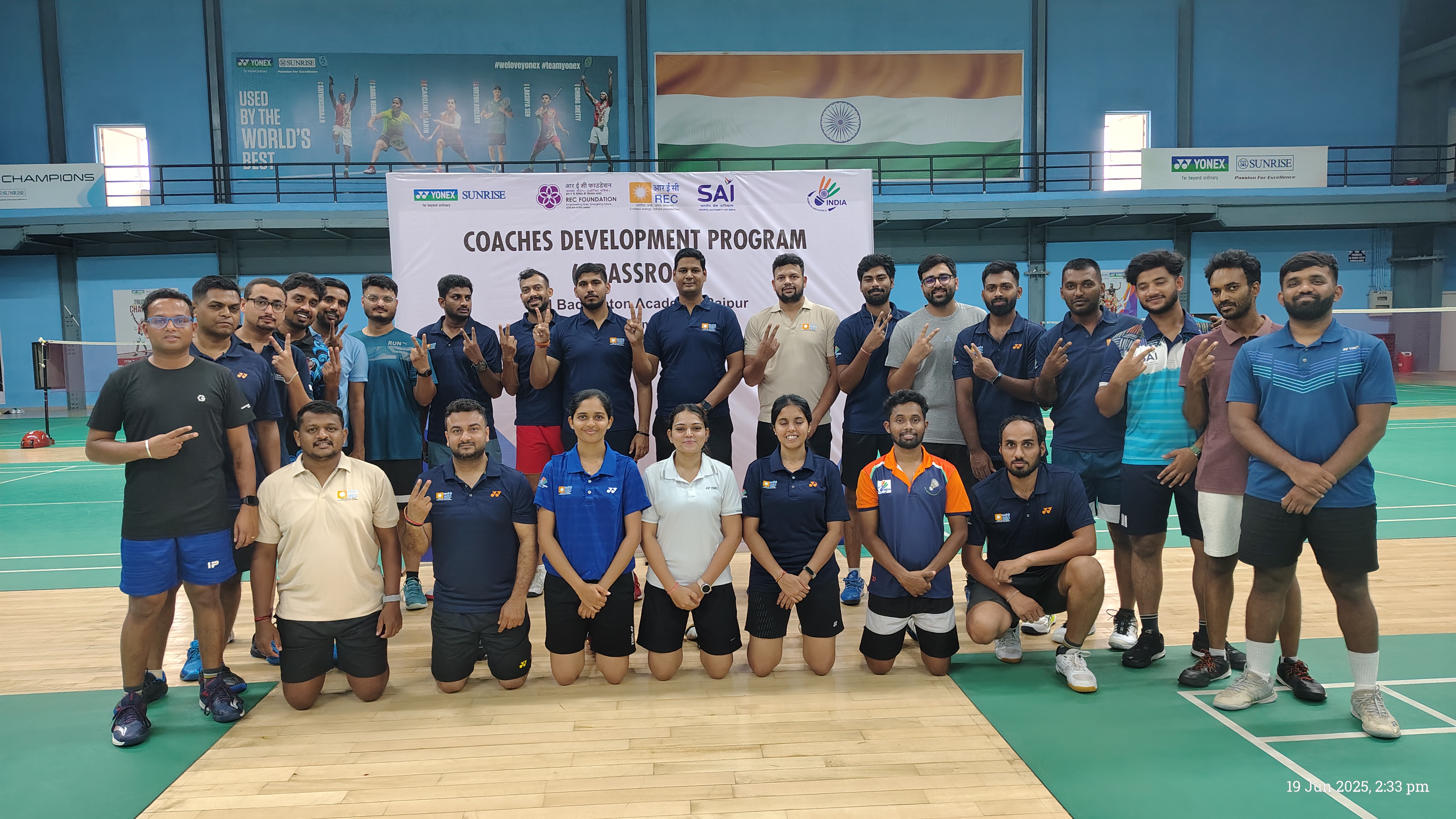 Coaches Development Program 1